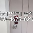 디지털동부프라자 이미지
