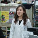 첨단약국 이미지
