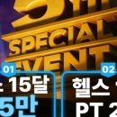 지니어스 짐 이미지