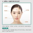 미소안의원 이미지