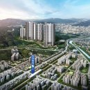 덕정중흥s클래스 이미지