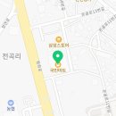 국민마트 전곡점 이미지