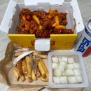 당신은지금치킨이땡긴다 형곡점 이미지