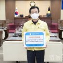 고기판 이미지