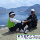 녹색공인중개사사무소 이미지