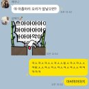 피싱히어로 | 24년, 1월하고 나