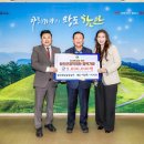 함안제일숯불갈비