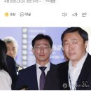 임성근 구속 이미지