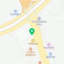 덕평IC공인중개사사무소 이미지