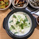 강화 석문도 밥집, 해명산 두부촌 소화잘되고 속편한 두부 내돈내산 보문사 맛집 추천