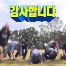 제이슨토익
