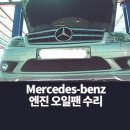 내화모터스 이미지