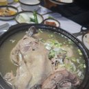 대평가든 이미지