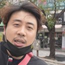 대호왕족발 - 중구 학성로 158 | 대호왕족발