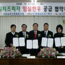 임실치즈축산업협동조합 이미지