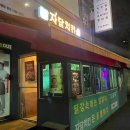 분당정자3-D-1 이미지