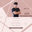 마인드필라테스신화역사점
