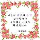 광주은행금융박물관 | 광주은행 본점 - KJ원더랜드
