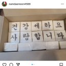숭례문떡명가 이미지