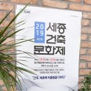 건축사사무소더하다