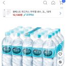 넷플릭스 끊고, 쿠팡 해지하고…살림합치기 대비 1개월 고정지출 다이어트 해본 후기(Feat.현실 수정본)