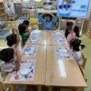 서구청직장어린이집 | [안심학교] 고양시 일산서구 일산서구청직장어린이집(센터 제공 자체교육자료 활용 - 1탄)
