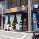 제천커피;스낵 이미지