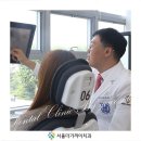 서울더가까이치과의원 네이버블로그