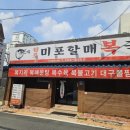 석전동298 이미지