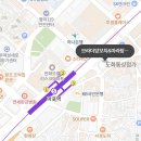 브라더양꼬치마라탕 - 25956 | 브라더양꼬치마라탕