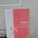 축복 펫살롱 | 에너비스탄산기계/아유르님제품 도착