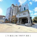 청경산업 이미지