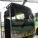 금아상사