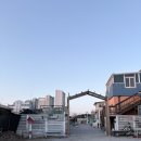 석정힐링하우스 305 | 불멍 힐링 강릉 게스트 하우스 노마드인강릉 후기