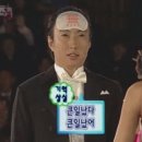 승지사