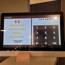 리커버 운동센터 이미지