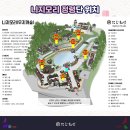교토당일치기급 니지모리스튜디오 서울 근교 일본감성 여름축제 내돈내산 후기 강추