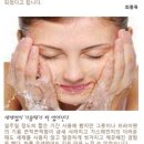아리랑세탁 이미지