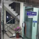 다솔미가
