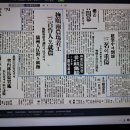 최원식농장 Daum카페