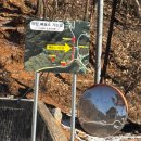 매표소 주차장 화장실 이미지