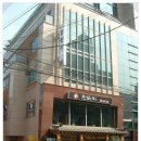 (주)엠지엘건설 이미지
