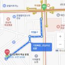 인화꽃방