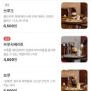 투어갤러리