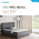 경도할인슈퍼 이미지