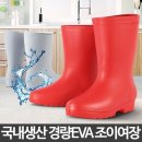 조이식당 - 오산시 | 조이식당