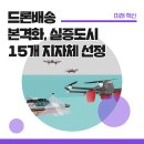 이에스엔지니어링 이미지
