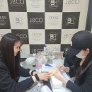 구미미용전문학원