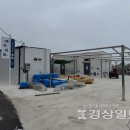 우가어촌체험휴양마을 이미지