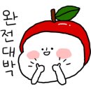 육거리국시방 이미지